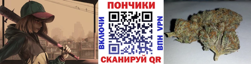 APVP Фурманов