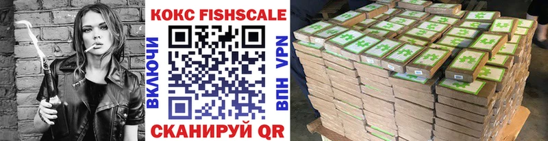 Кокаин Боливия  Фурманов 