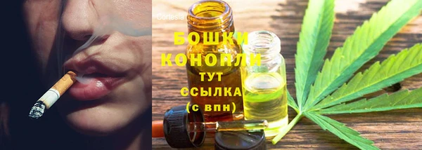 трава Алексеевка