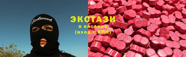 трава Алексеевка