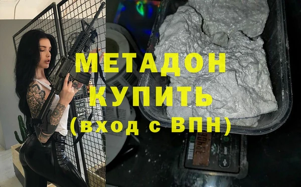 кокс Алексин