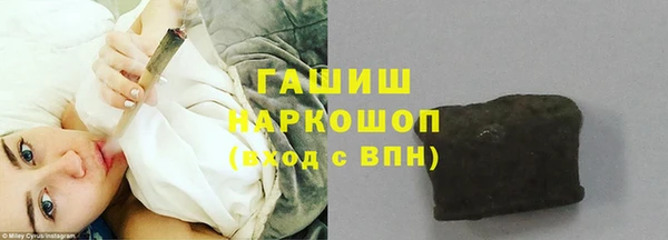 винт Алзамай