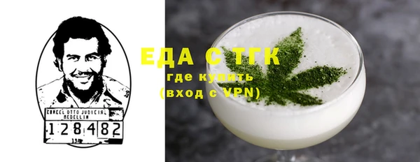кокс Алексин