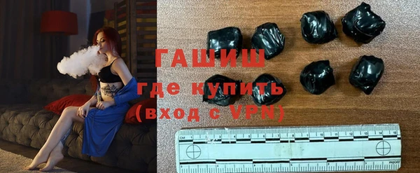 винт Алзамай