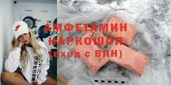 кокс Алексин