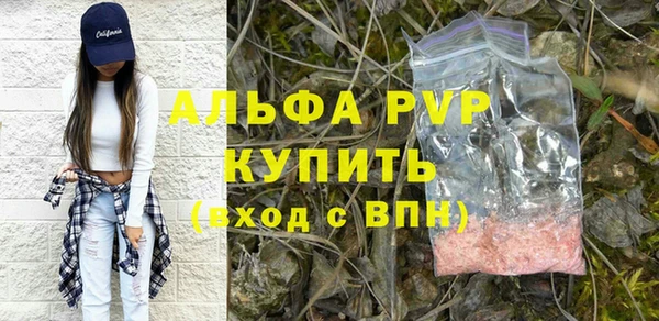 винт Алзамай