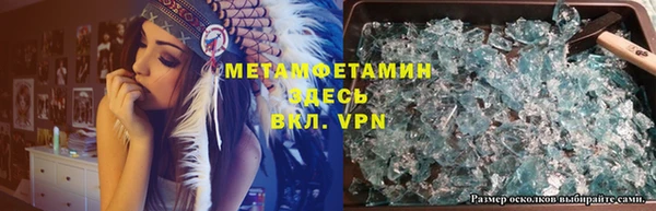 винт Алзамай