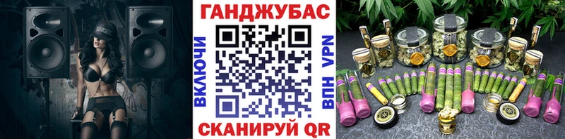 Каннабис индика  hydra как зайти  Фурманов  продажа наркотиков 